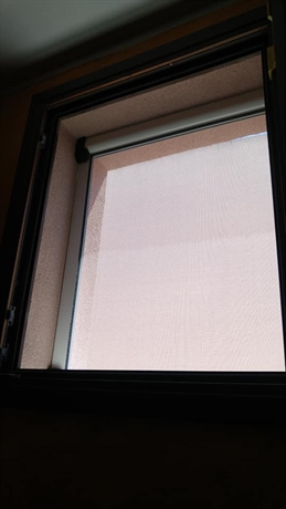 zanzariera per finestra montaggio rapido senza tasselli e forare